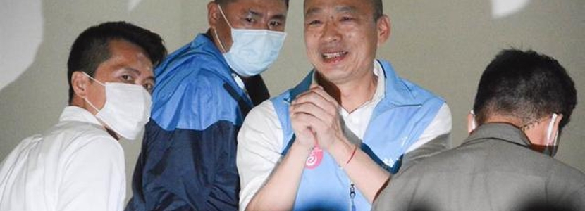 玄學(xué)預(yù)測(cè)、名嘴指路、網(wǎng)民支招……韓國(guó)瑜的下一步到底“何去何從”？