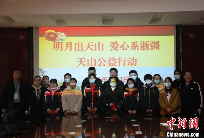 浙江臺州教師二次援疆發(fā)起公益行動已資助學生百余名（圖）