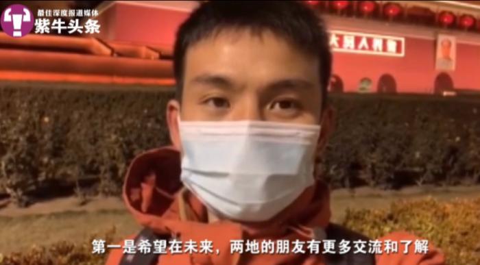 點擊進入下一頁