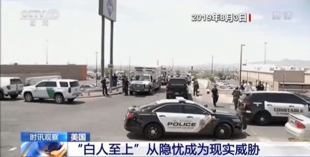 點(diǎn)擊進(jìn)入下一頁(yè)