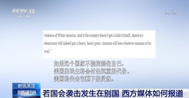 點(diǎn)擊進(jìn)入下一頁(yè)
