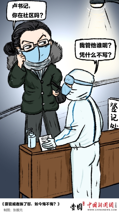 點擊進(jìn)入下一頁