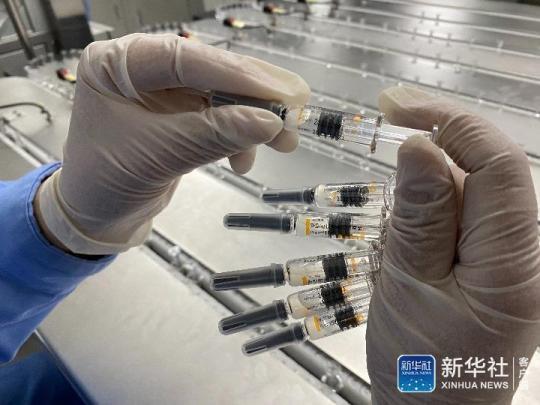 點擊進入下一頁