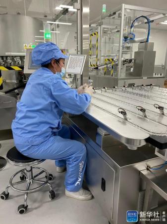 點擊進入下一頁