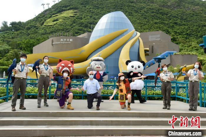 圖為2020年9月18日海洋公園舉行重開儀式?！±钪救A 攝