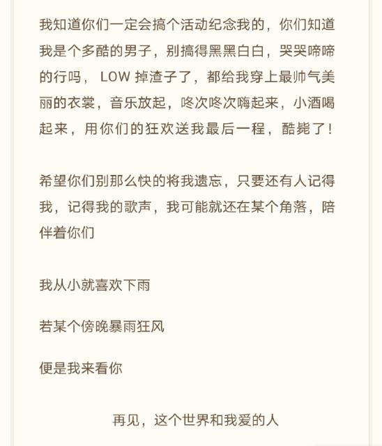 點擊進(jìn)入下一頁