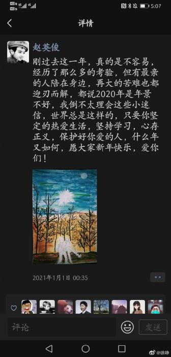 點擊進(jìn)入下一頁