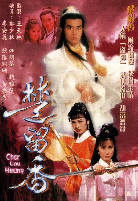 點擊進入下一頁