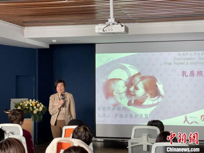 六旬臺(tái)灣護(hù)理師：大健康產(chǎn)業(yè)兩岸互補(bǔ)吁臺(tái)灣青年把握機(jī)會(huì)
