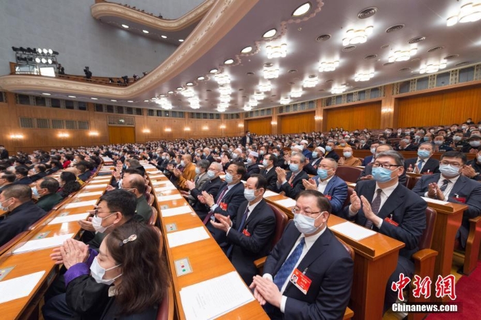 全國政協(xié)十三屆四次會(huì)議舉行閉幕會(huì)