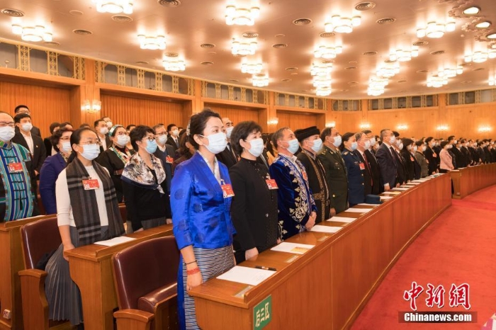全國政協(xié)十三屆四次會(huì)議舉行閉幕會(huì)