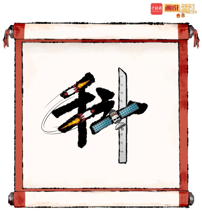 點擊進入下一頁