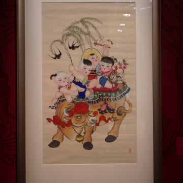走進國博“牛事如意--辛丑牛年迎春文化展”