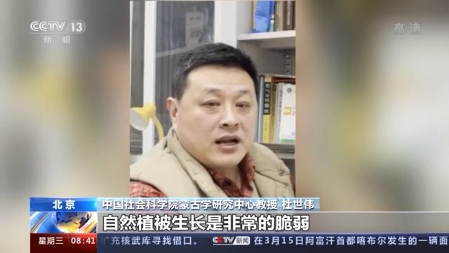點(diǎn)擊進(jìn)入下一頁