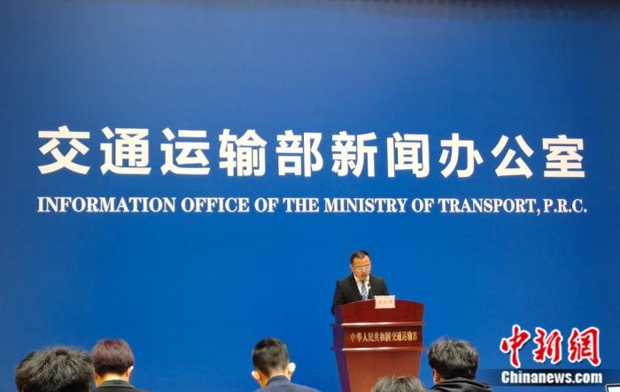 3月25日交通運輸部發(fā)布會現(xiàn)場。記者 張旭 攝