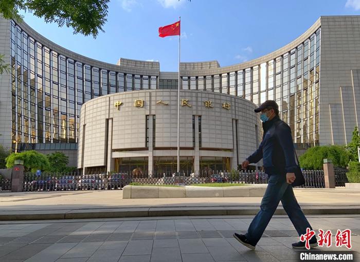資料圖：中國(guó)人民銀行。<a target='_blank' href='http://www.chinanews.com/'>中新社</a>記者 張興龍 攝