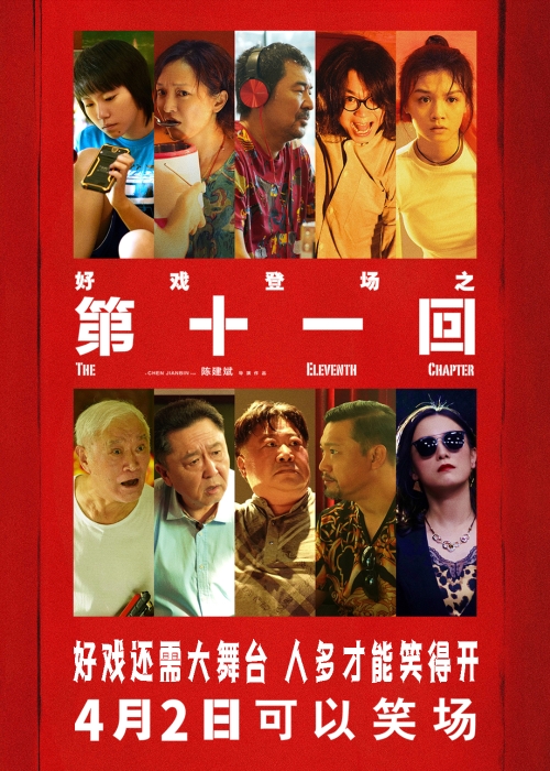 點擊進(jìn)入下一頁