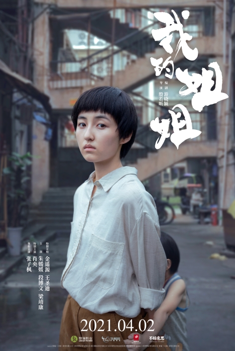 點擊進(jìn)入下一頁