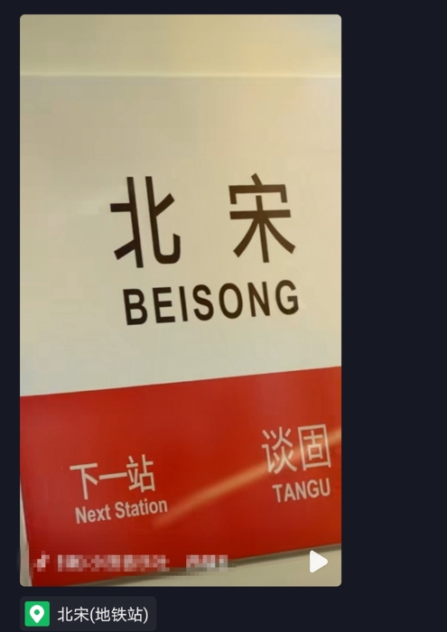點(diǎn)擊進(jìn)入下一頁(yè)