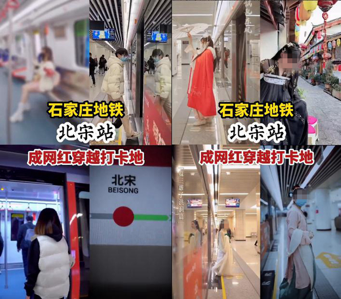 點(diǎn)擊進(jìn)入下一頁(yè)