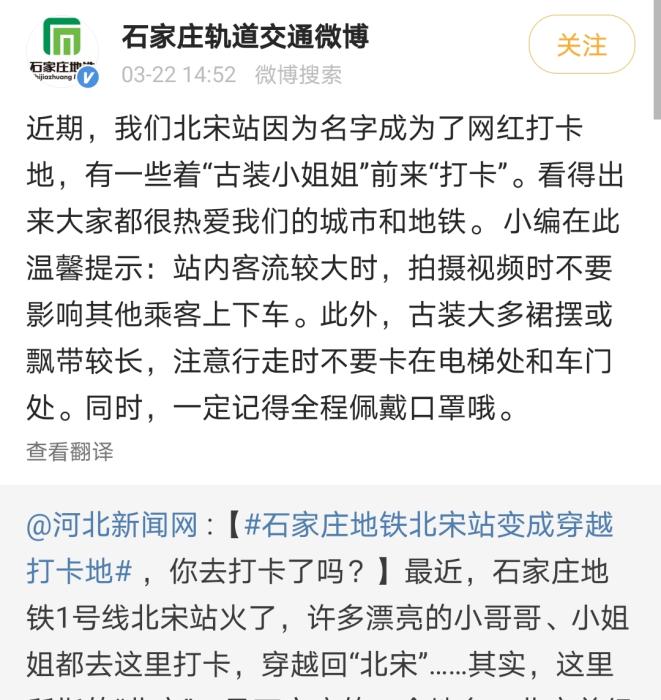 點(diǎn)擊進(jìn)入下一頁(yè)