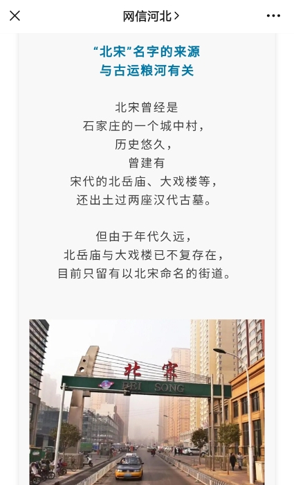 點(diǎn)擊進(jìn)入下一頁(yè)