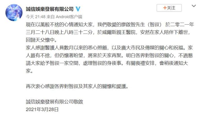 點(diǎn)擊進(jìn)入下一頁