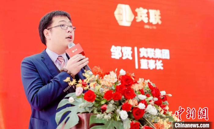 鄒賢。受訪者供圖
