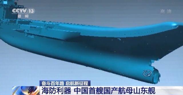 點(diǎn)擊進(jìn)入下一頁