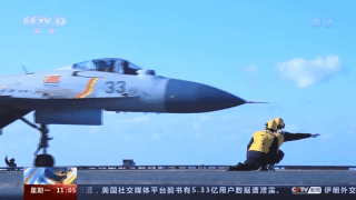 點(diǎn)擊進(jìn)入下一頁