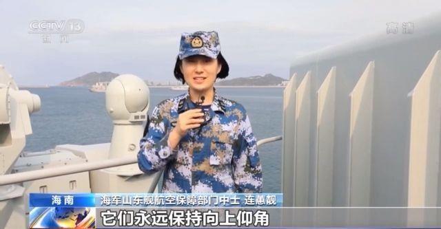 點(diǎn)擊進(jìn)入下一頁