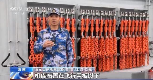 點(diǎn)擊進(jìn)入下一頁