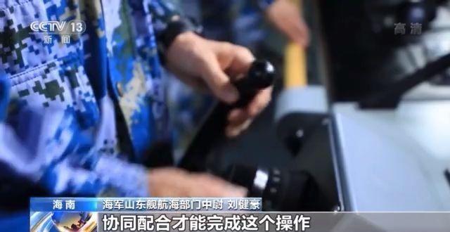 點(diǎn)擊進(jìn)入下一頁