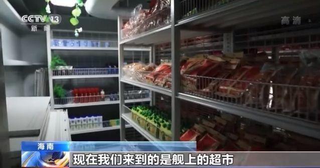 點(diǎn)擊進(jìn)入下一頁