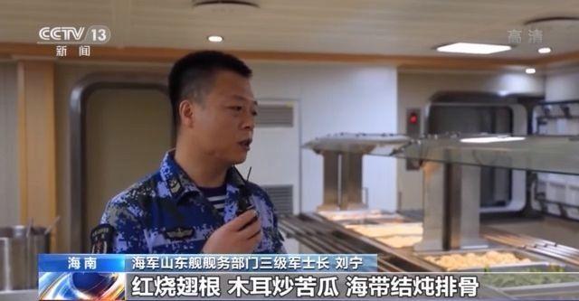點(diǎn)擊進(jìn)入下一頁