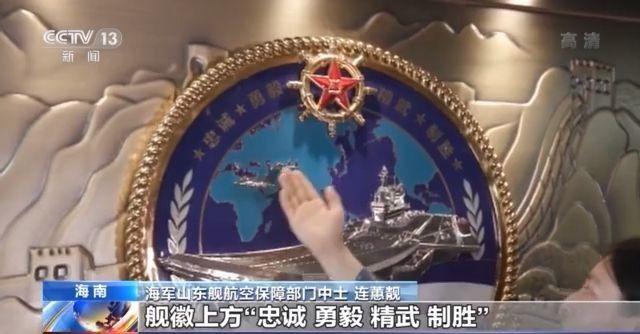 點(diǎn)擊進(jìn)入下一頁