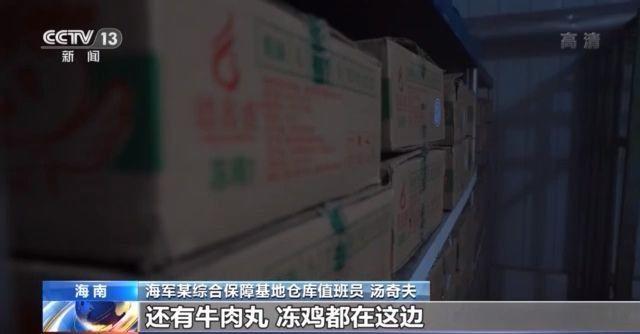 點(diǎn)擊進(jìn)入下一頁