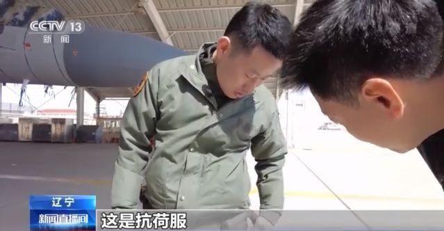 點(diǎn)擊進(jìn)入下一頁