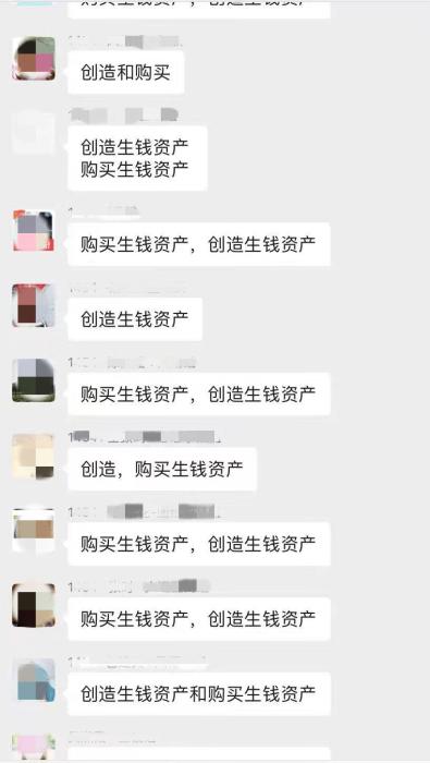 受訪者供圖。