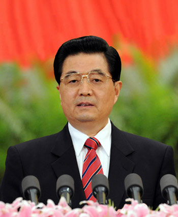 10月15日，胡錦濤在中國共產黨第十七次全國代表大會上作報告。新華社記者李學仁攝.jpg
