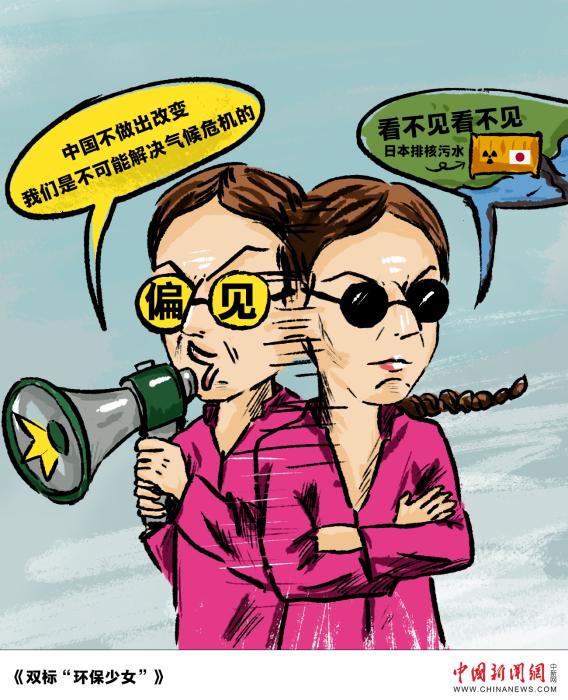點(diǎn)擊進(jìn)入下一頁