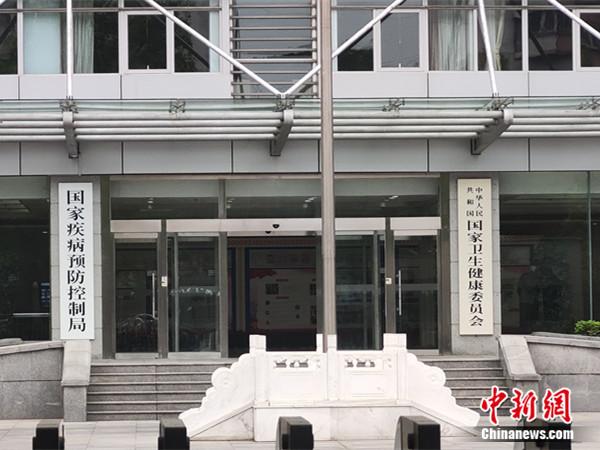點擊進(jìn)入下一頁
