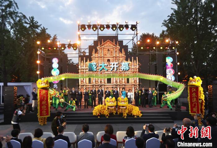 點(diǎn)擊進(jìn)入下一頁