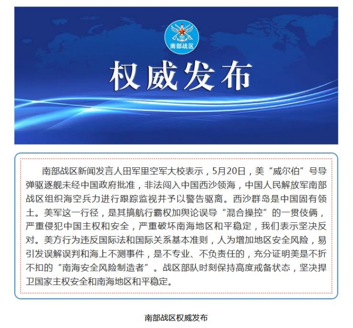 點(diǎn)擊進(jìn)入下一頁(yè)