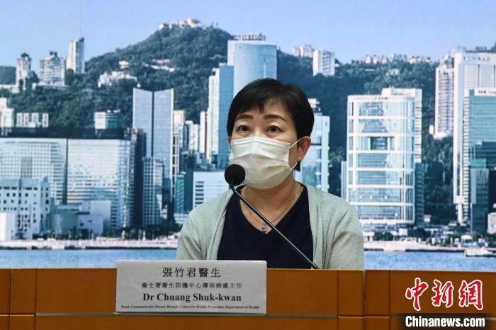 香港將廣東納入內(nèi)地中風(fēng)險地區(qū)名單不再適用“回港易”