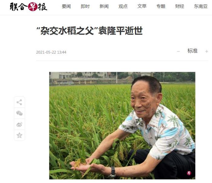 點(diǎn)擊進(jìn)入下一頁