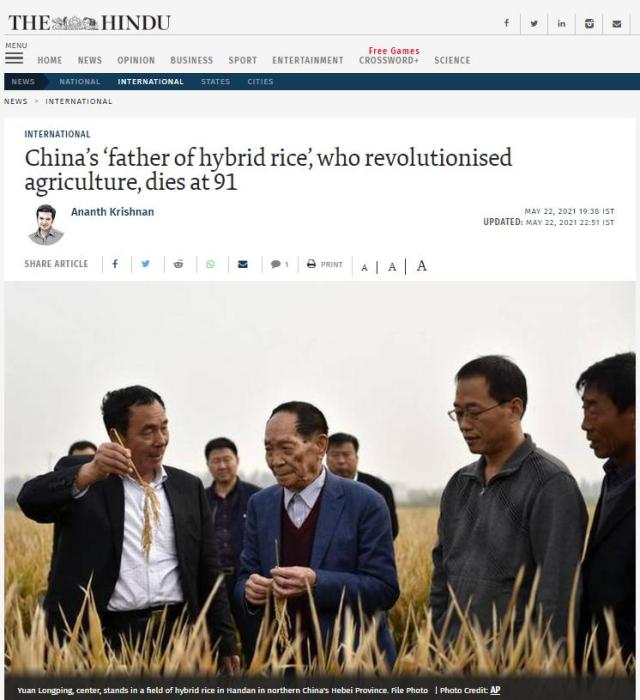 點(diǎn)擊進(jìn)入下一頁