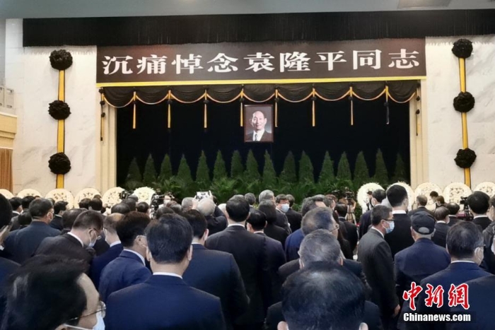 最后的道別！袁隆平遺體送別儀式舉行