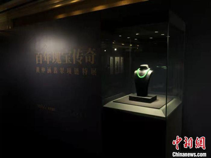 點擊進(jìn)入下一頁
