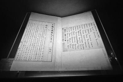 點(diǎn)擊進(jìn)入下一頁(yè)